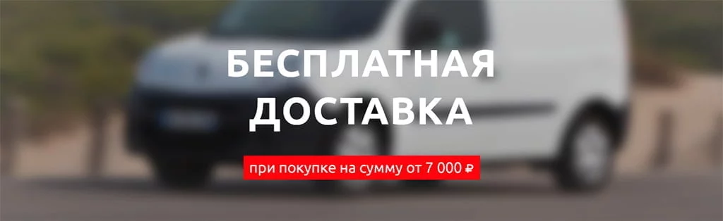 Купить мебель в Каменске-Уральском недорого | Интернет-магазин мебели Юнити 96