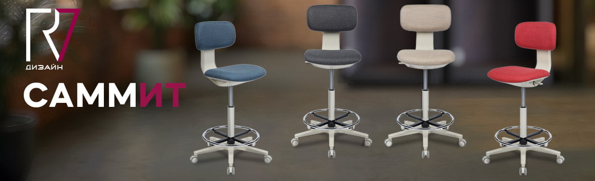 Купить мебель в Каменске-Уральском недорого | Интернет-магазин мебели Юнити 96