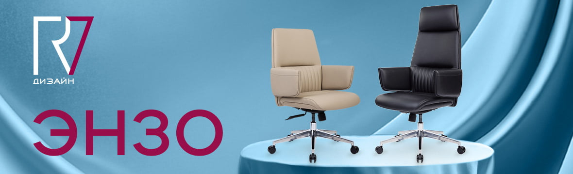 Купить мебель в Каменске-Уральском недорого | Интернет-магазин мебели Юнити 96