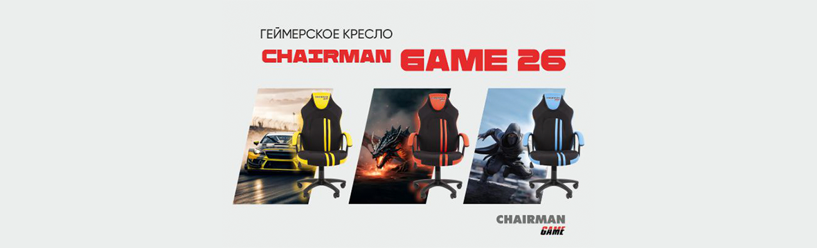 Купить мебель в Каменске-Уральском недорого | Интернет-магазин мебели Юнити 96